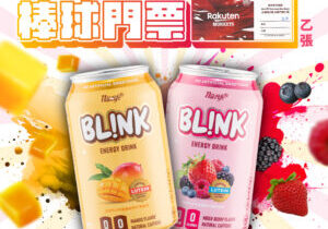 水果機能飲料＿1000x1000